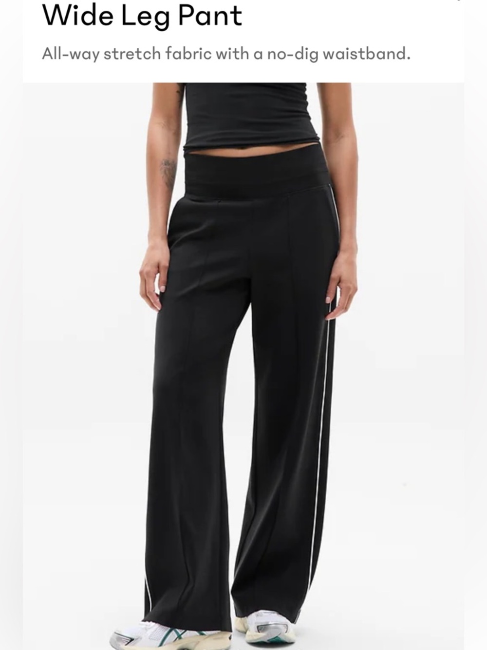 Athleta High Rise Track Stripe